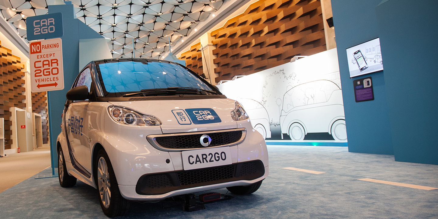 Car2Go Brand Experience