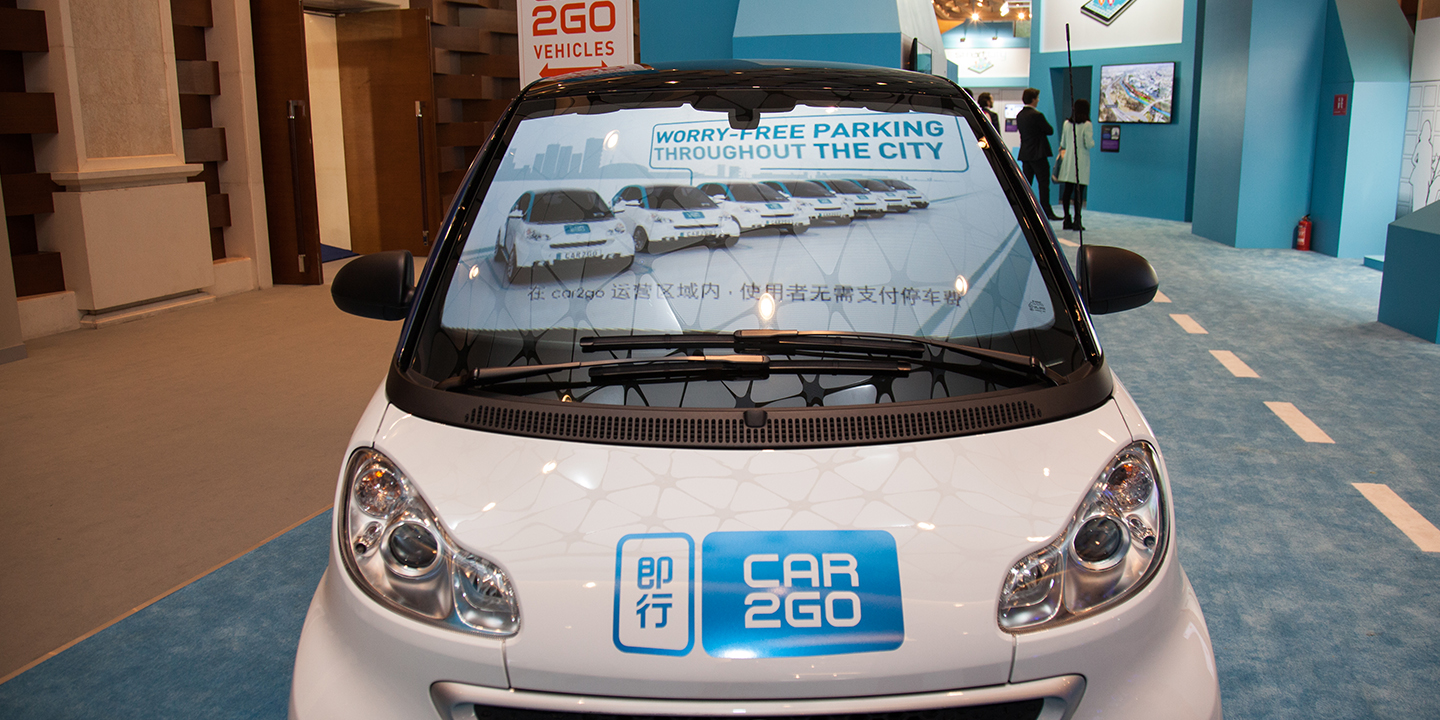 Car2Go Brand Experience