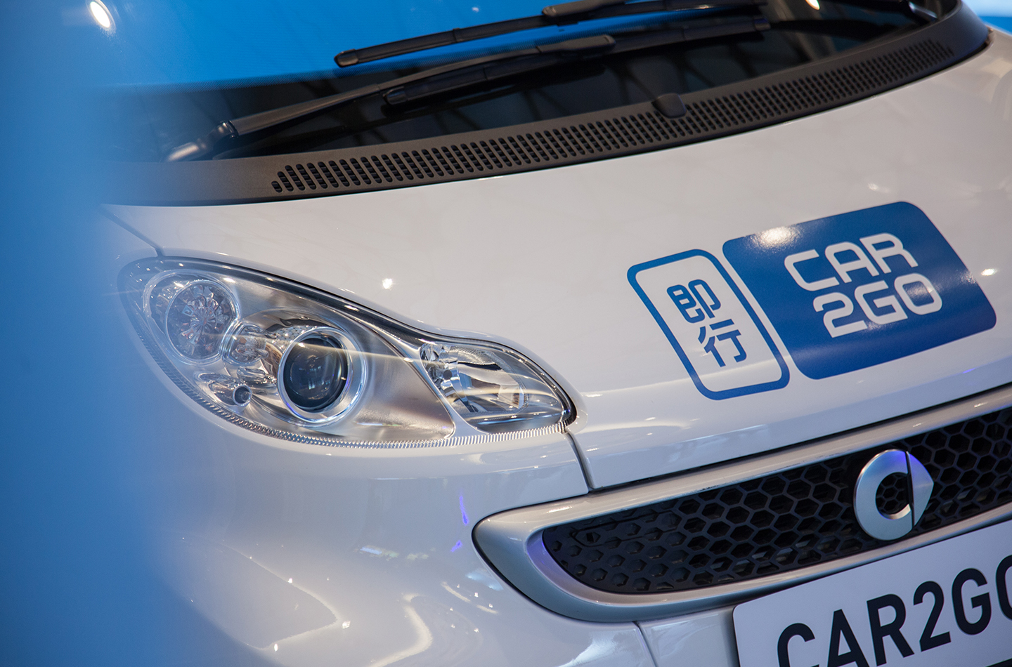 Car2Go Brand Experience