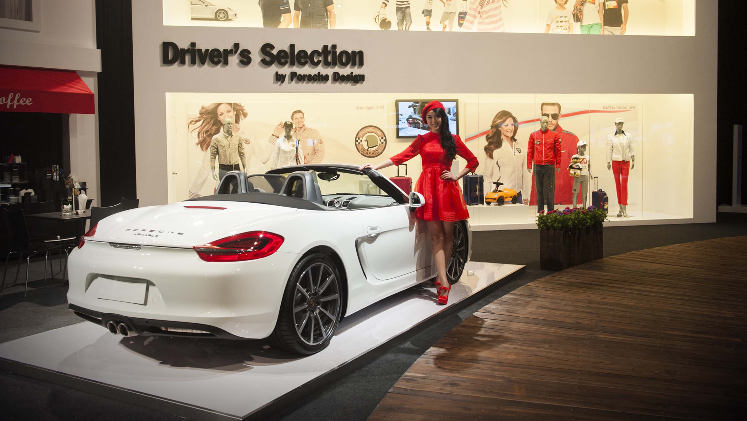 Porsche Brand Experience